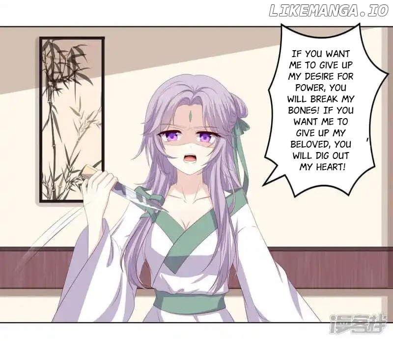 Rewrite My Fate chapter 120 - page 17